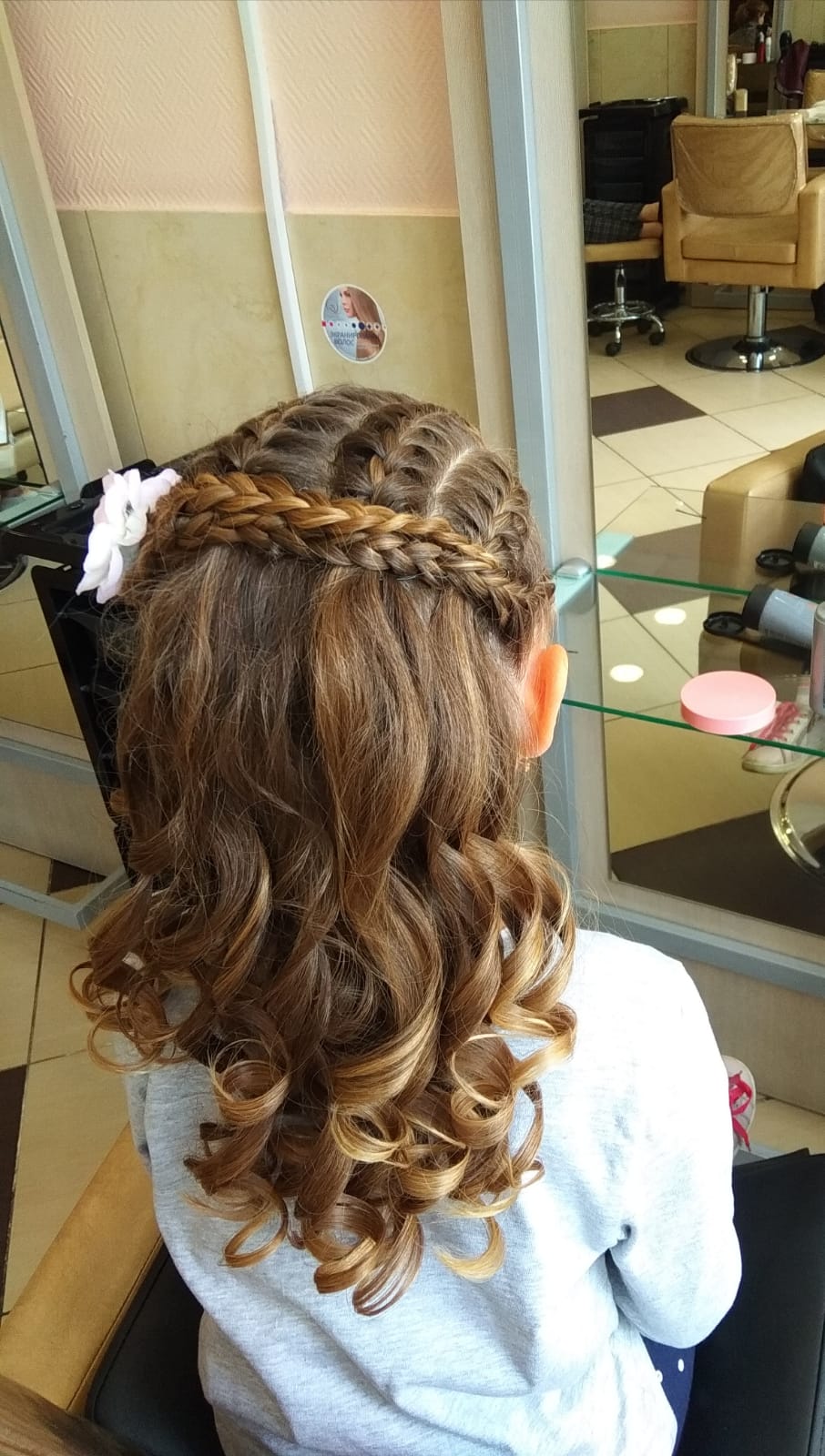 Мастер салона Зуля